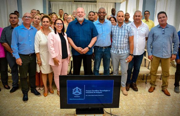 0801 inauura 580x375