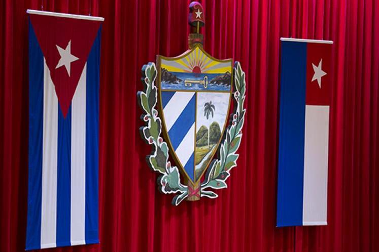 The Cuban Parliament will meet next may 25th.