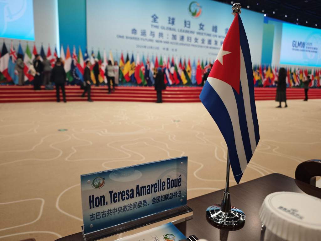 CUBA CHINA CUMBRE MUJERES 1