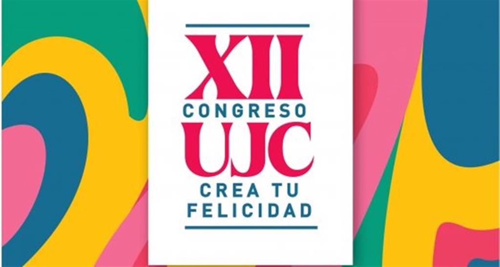 XII Congreso de la UJC 1