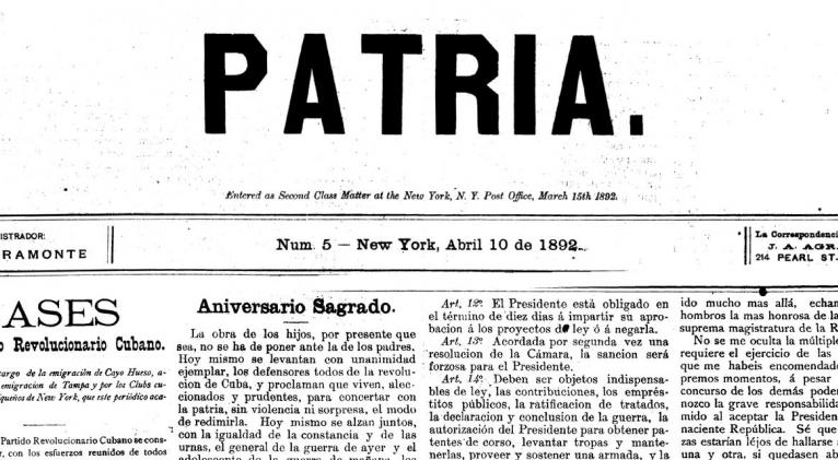 patria 1 0