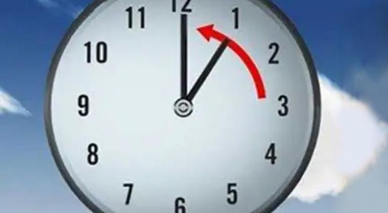 reloj atrasa hora 1