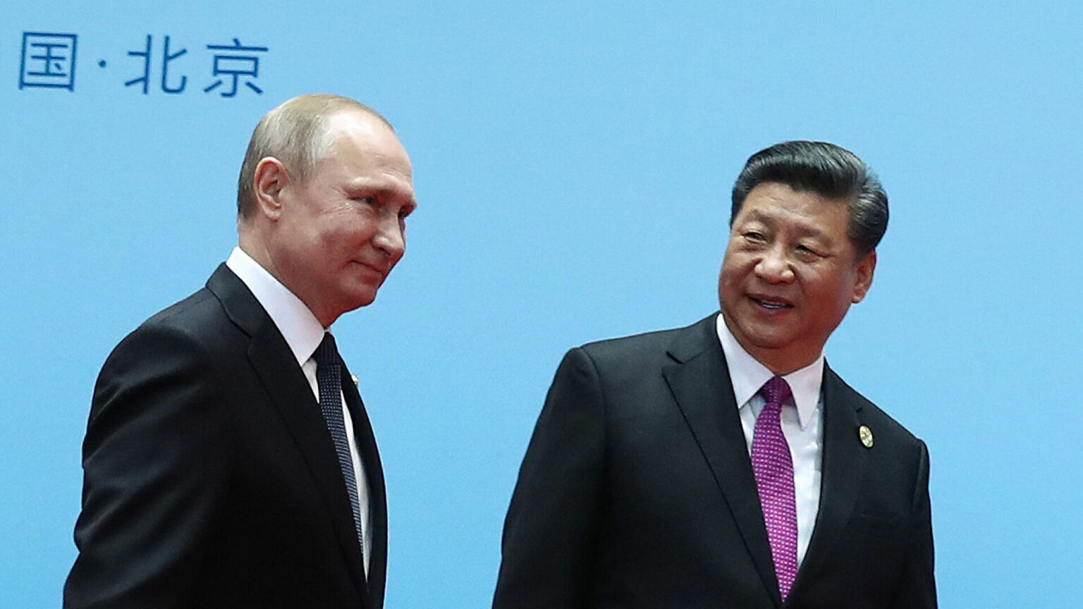 xi jinping y vladimir putin 1536x864