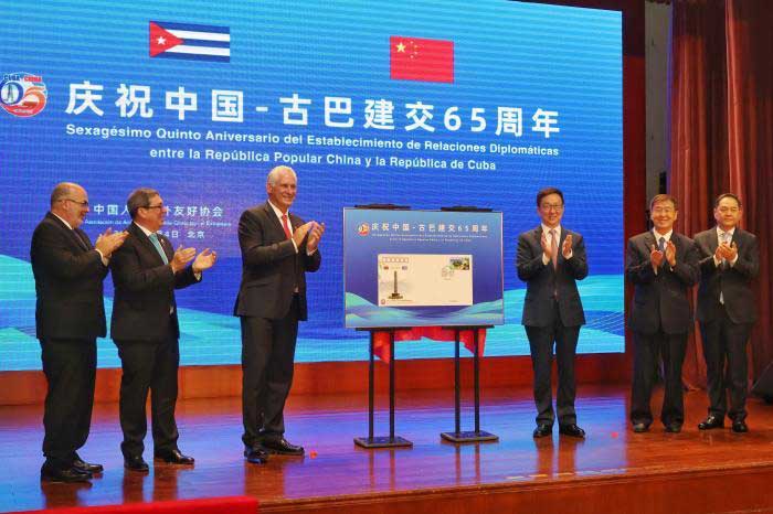 A commemorative envelope was unveiled at the event, and a photographic exhibition was inaugurated featuring milestones in the ties between the two peoples.