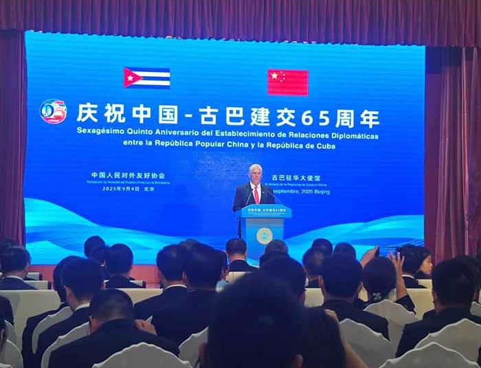 Acto para conmemorar el aniversario 65 del establecimiento de relaciones diplomáticas.