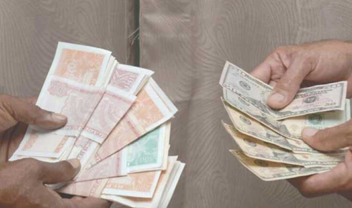 Cuba needs a functioning official currency market that gives convertibility to the national currency.