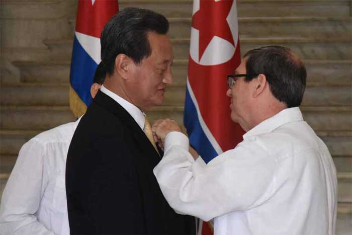 DPRK ambassador to Havana Ma Chol Su was decorated by the Cuban FM.
