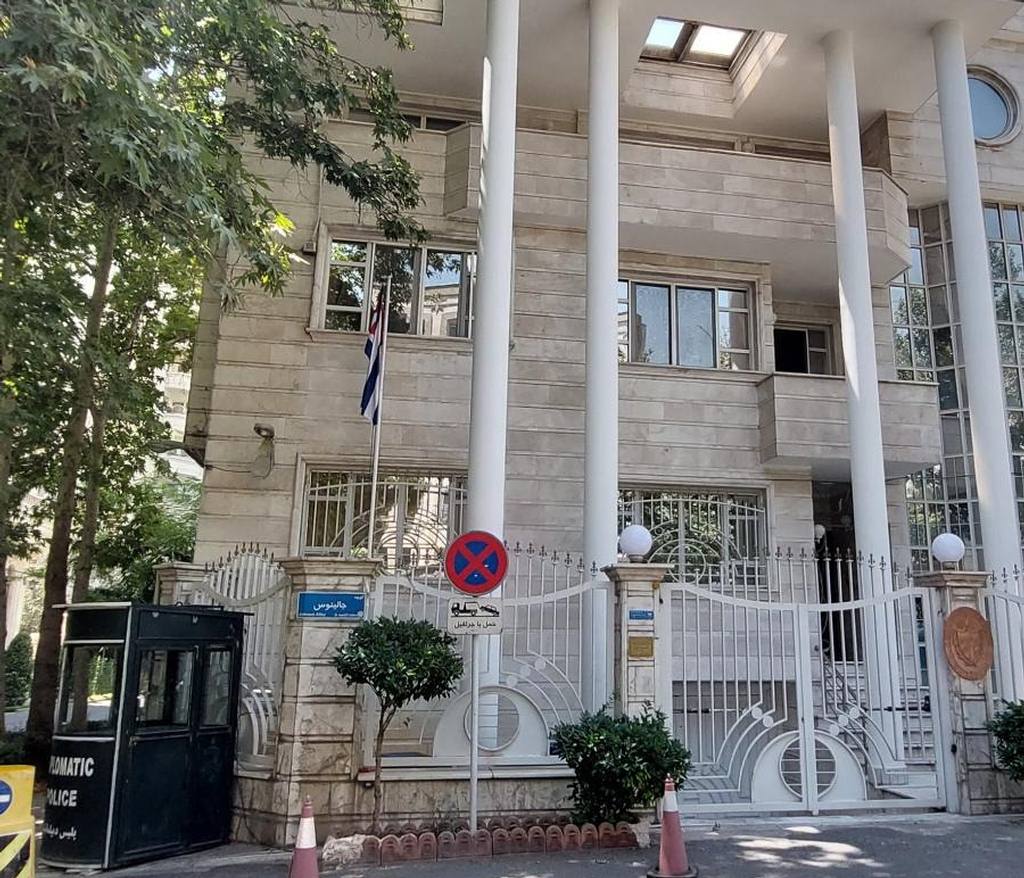 irann embajada cubana 1