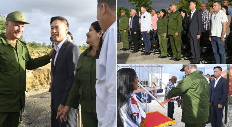 parque solar china dc