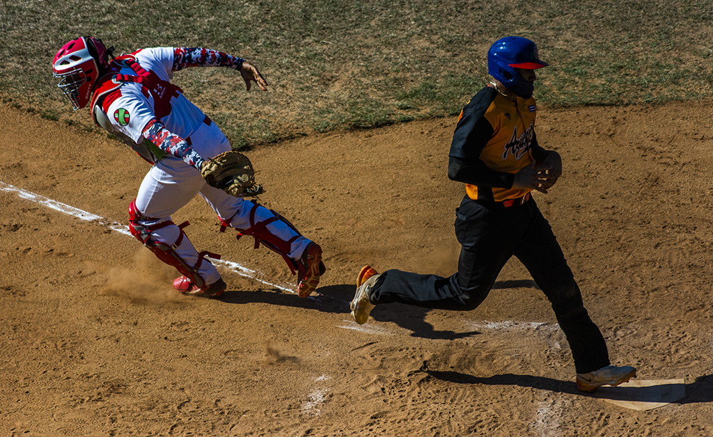 Las Tunas Vs Villa Clara serie 63 beisbol 2024 0014