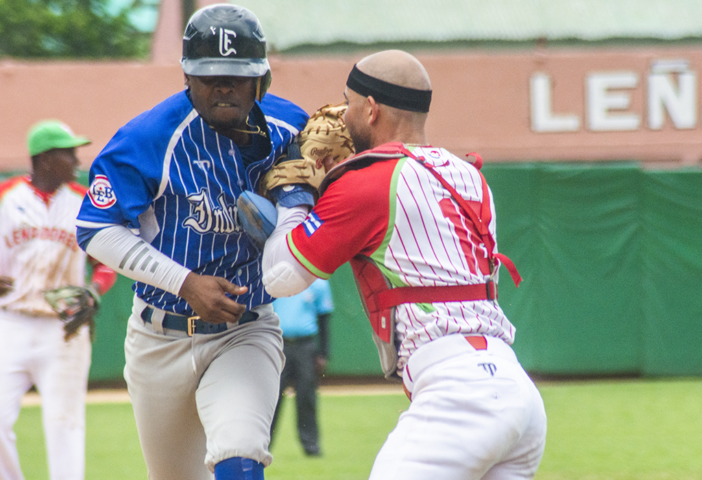luvia juego suspendido beisbol cuba 2026