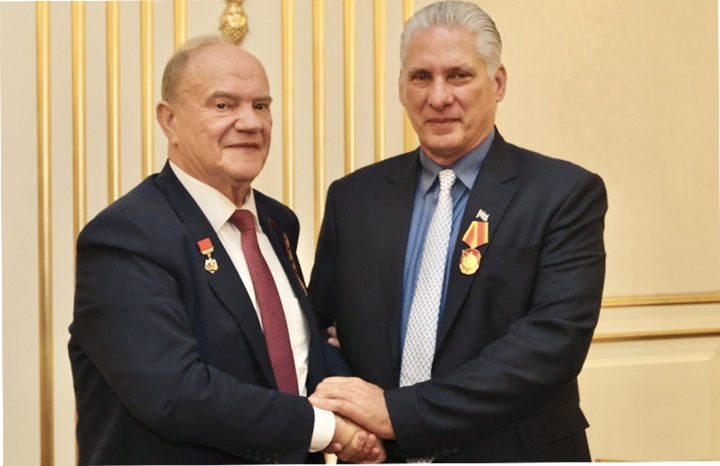 0507 medalla dc moscu