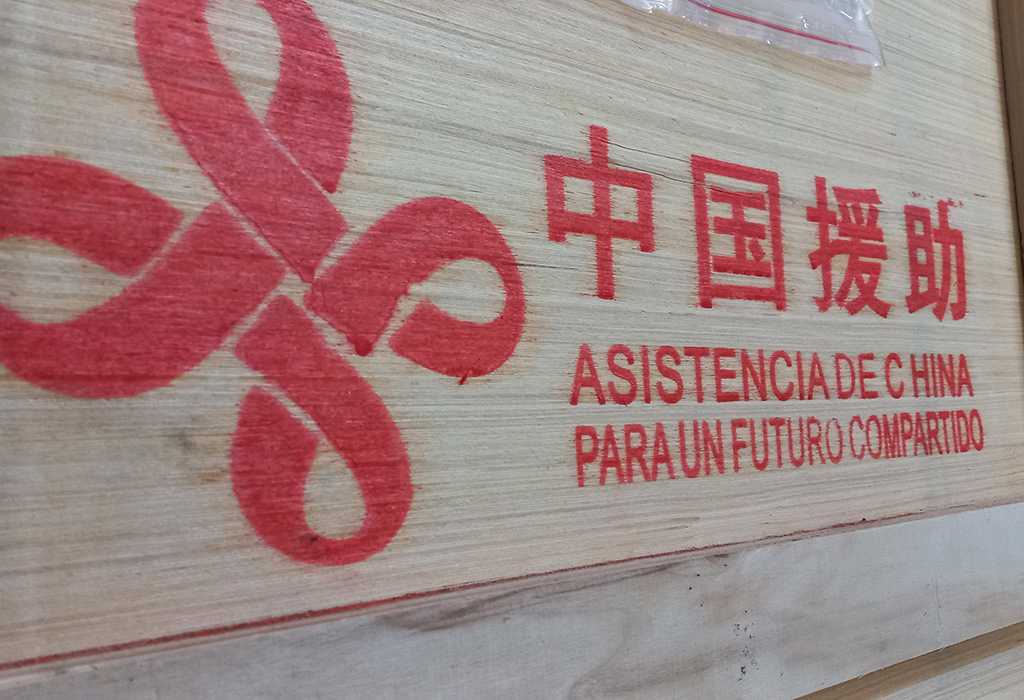 transmisores tv digital hd las tunas donacion china