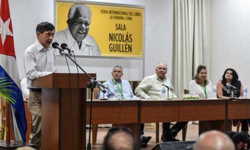 The closing ceremony in Havana took place Sunday in the Nicolás Guillén Hall of the Cabaña Fortress