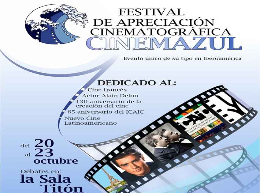 Festival Cinemazul 2025