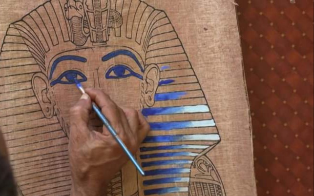 Egyptian antique reproduction.