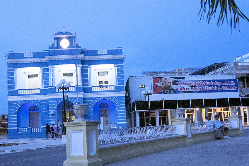 Vicente García González provincial museum.