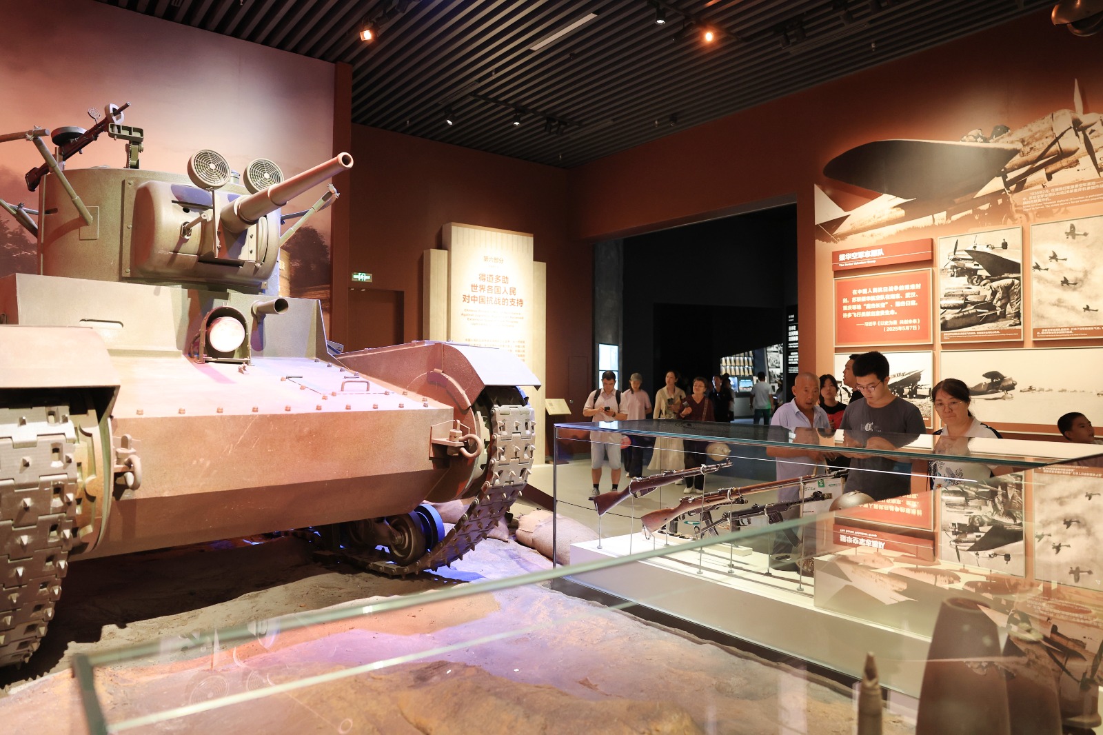 China no habrá más guerras ni olvidos 2