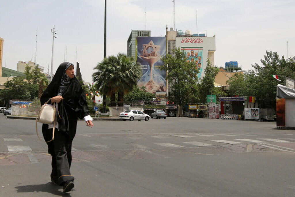Iran controversia 1