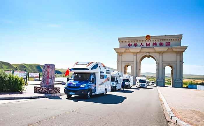 A China-Mongolia border port in Arxan, Xing'an league, north China's Inner Mongolia autonomous region. 