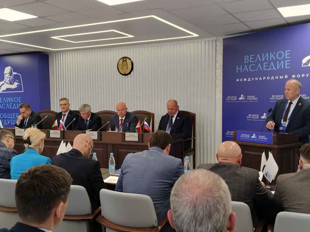 belarus foro 1