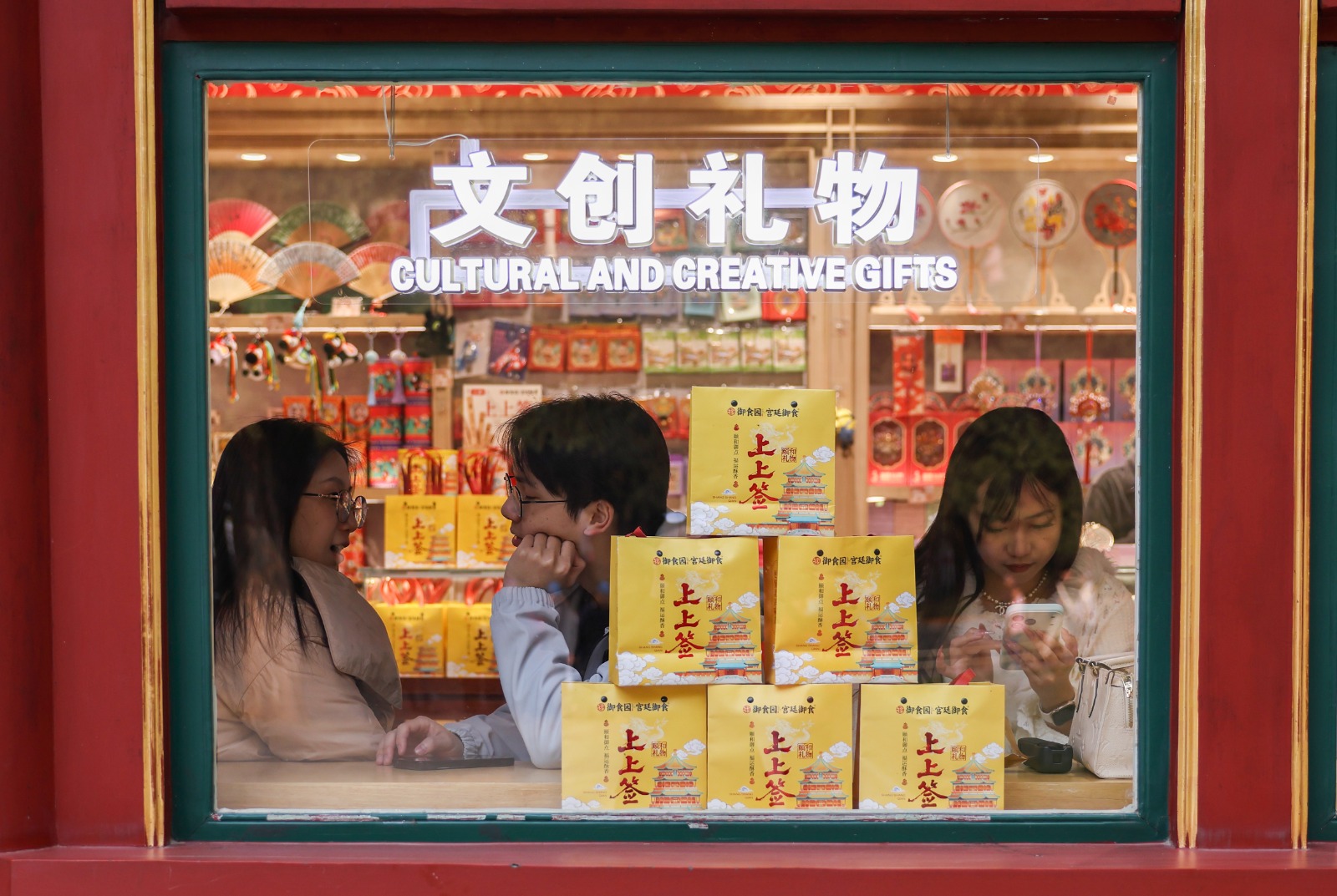 china ley de las marcas 2