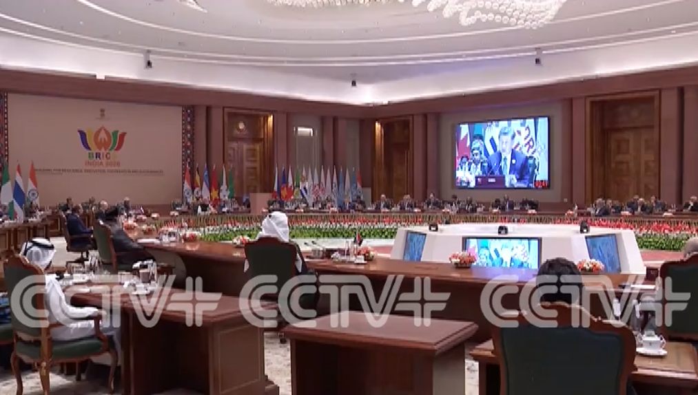 cumbre brics 2026