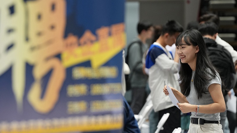 ferias empleo china 3