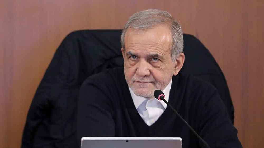 iran condiciona 1 2