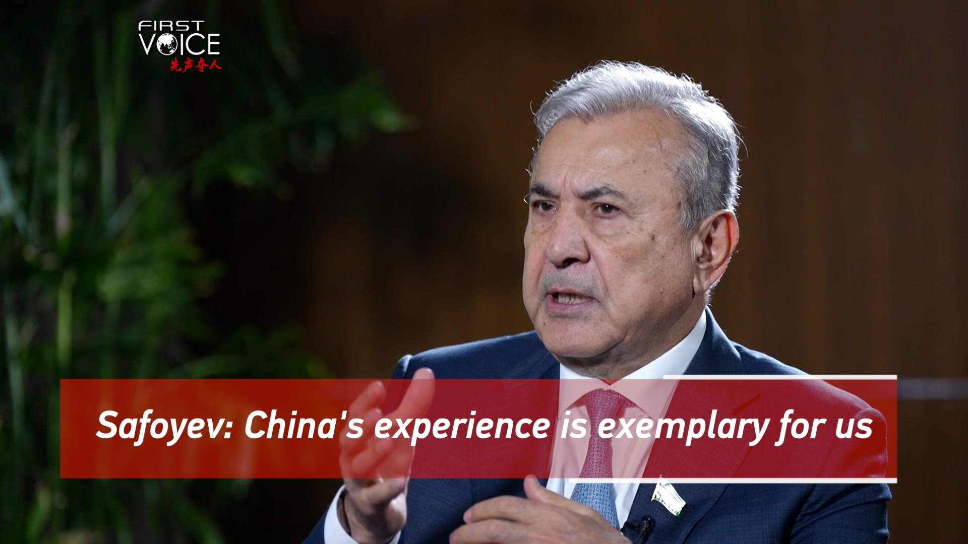 ubekistan china