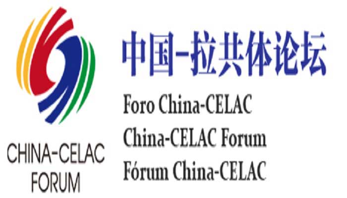 The China-CELAC Ministerial Forum celebrates 10 years since its official launch in Beijing in 2015