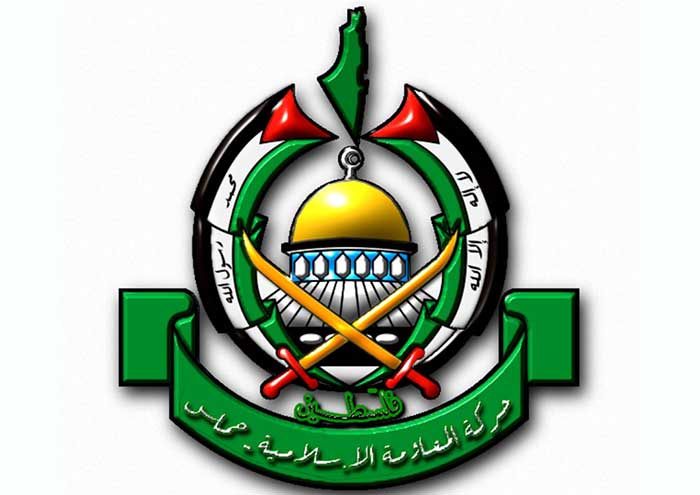 Islamic Resistance Movement (Hamas).