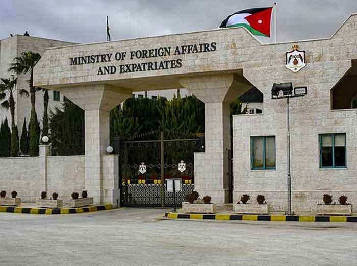 El Ministerio de Asuntos Exteriores y Expatriados pidió mecanismos que permitan la entrada de ayuda a la Franja de Gaza.