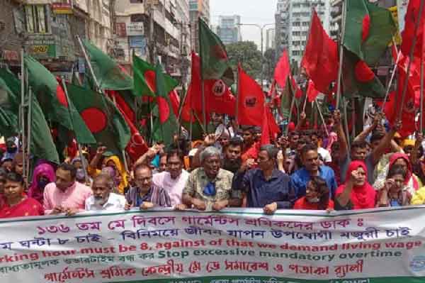Organiaciones sindicales organizaron mítines y concentraciones en capital de Bangladesh