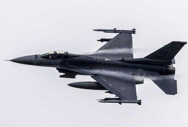Washington supplied Ukraine with F-16 fighter jets among other lethal weapons