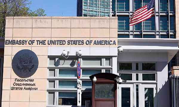 Building of the U.S. Embassy in Novinsky Boulevard, central Moscow, Russia. Photo: AP