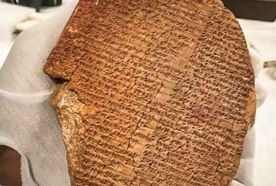 The Gilgamesh Tablet, which features inscriptions in Sumerian, is considered one of the world’s oldest religious texts. 