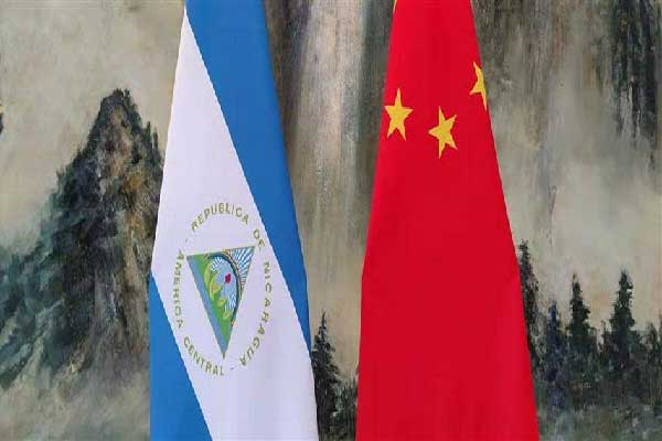 Nicaragua and China make progress in implementing trade initiatives