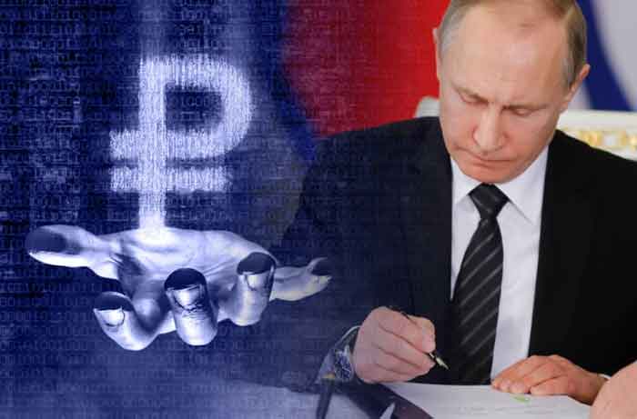 The law will come into force on August 1, 2023, and establishes an additional form of the Russian national currency.