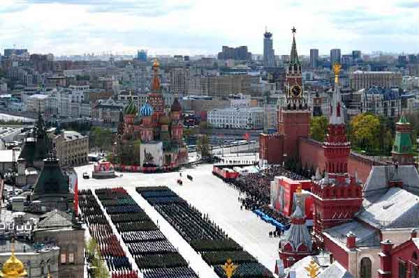 Ceremony on Moscow's Red Square marking the 77th anniversary of the victory over Nazi Germany.
