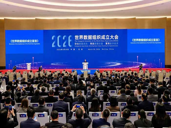 El lanzamiento de la OMD se produce en un momento en que el mundo está entrando rápidamente en una era inteligente basada en datos.