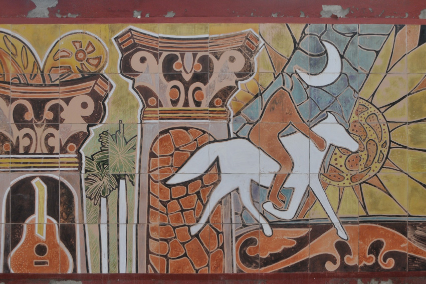 Murals in Las Tunas