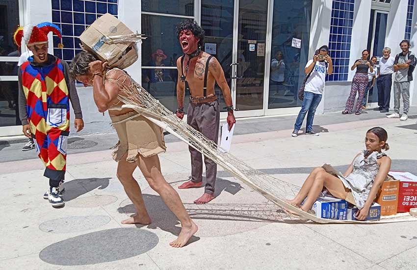 La Pupila Archivada 2026