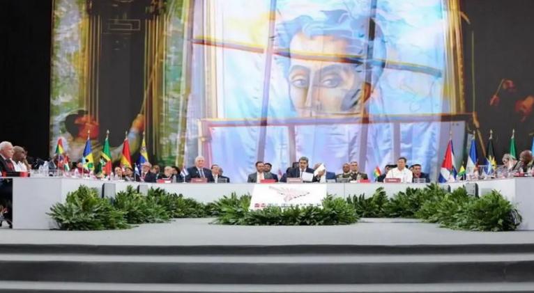 caracasbolivar