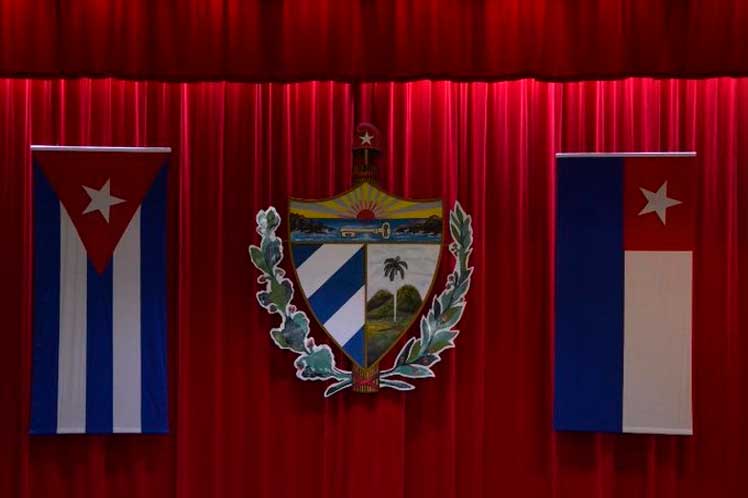 Sesionan hoy comisiones permanentes de la Asamblea Nacional (Parlamento)
