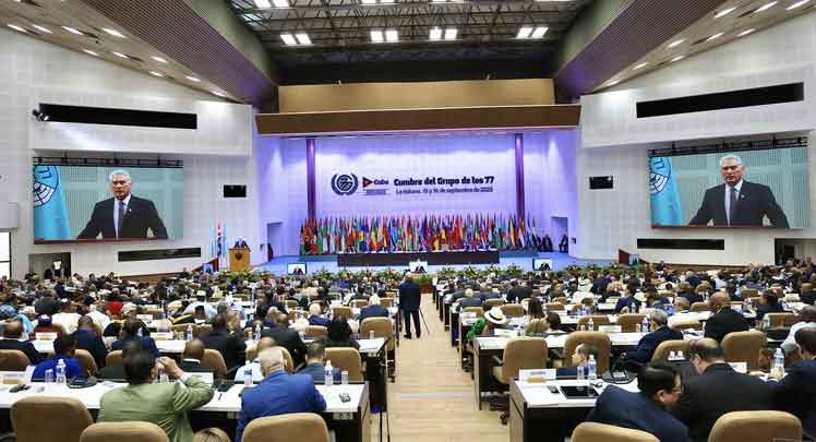 Diaz-Canel: "We are also faced, of course, with the immense challenges generated by the prevailing unjust international order; but we are not alone." 