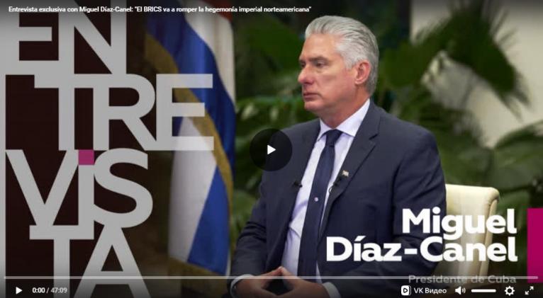 entrevista dc rt