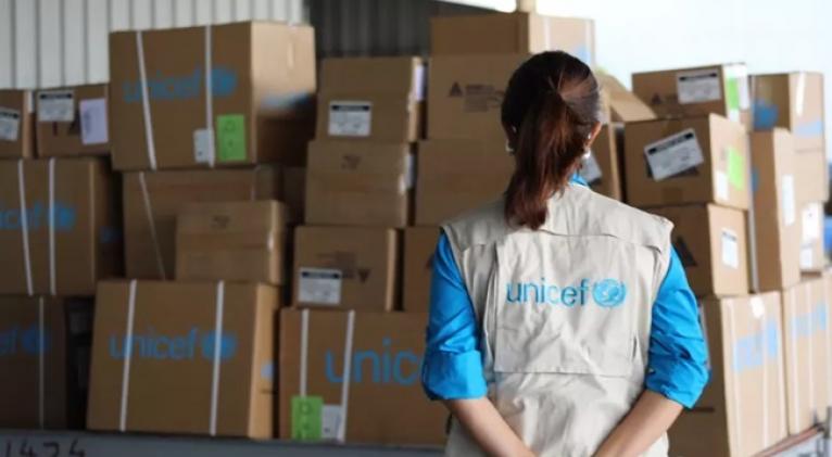 unicef 4