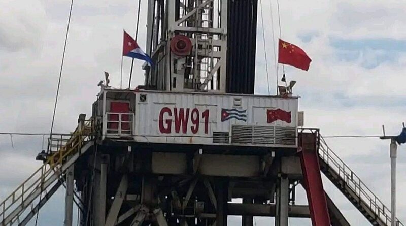 CUBA CHINA EXTRACCION DE PETROLEO