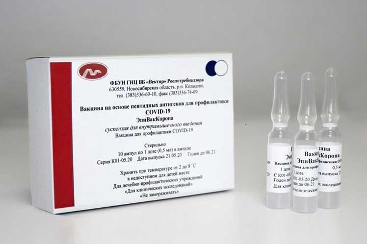 covid vacuna rusia epivac2